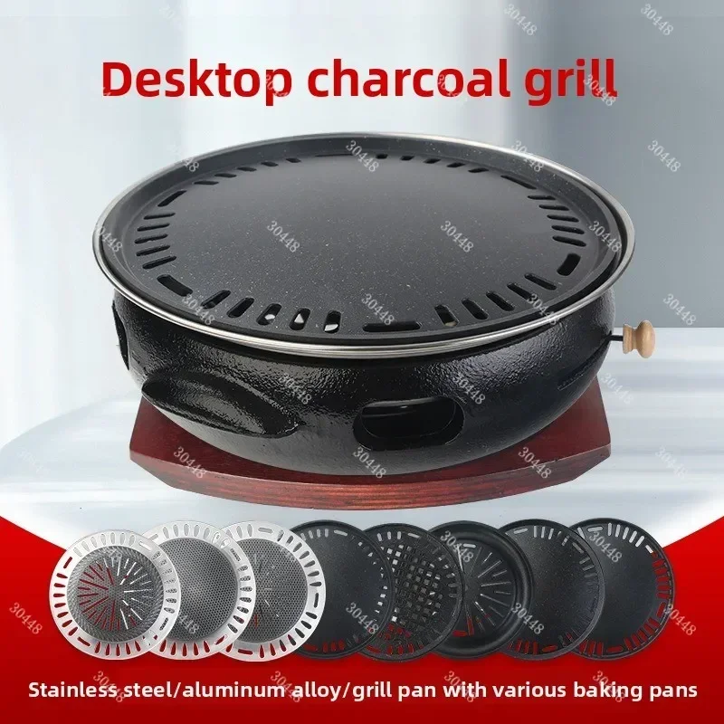 Commercial Japanese-Style Tabl - Korean Bbq Grill recension och pris