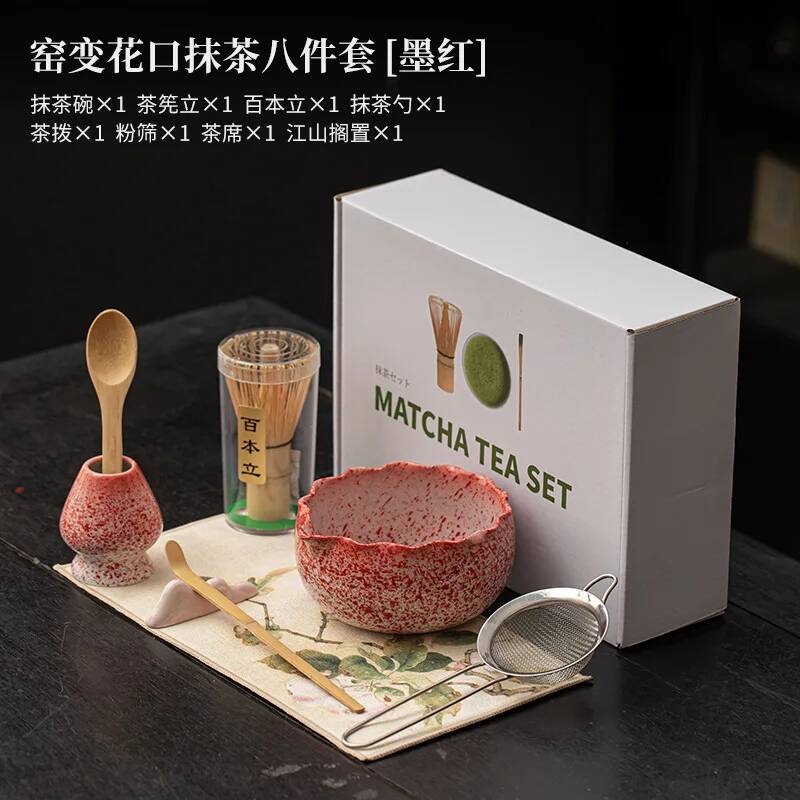 1/2/4/8PCS (Round Moon/Flower  - Korean Tea Set recension och pris