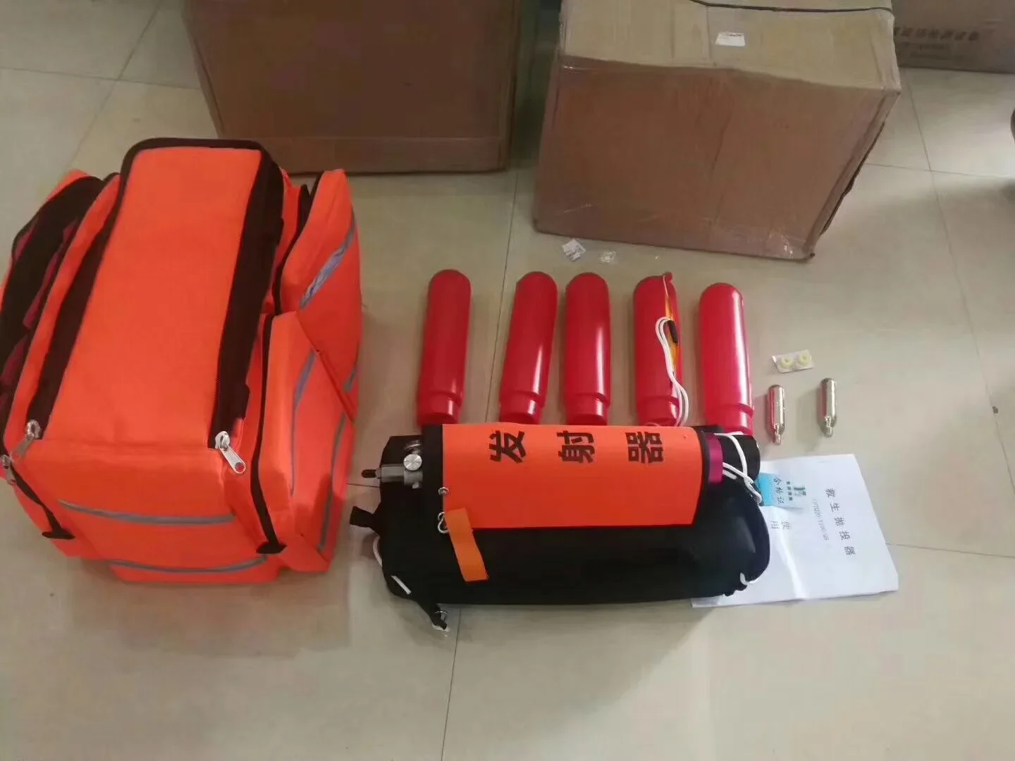 Life-saving Thrower Device Lin - The Korean Lifestyle recension och pris