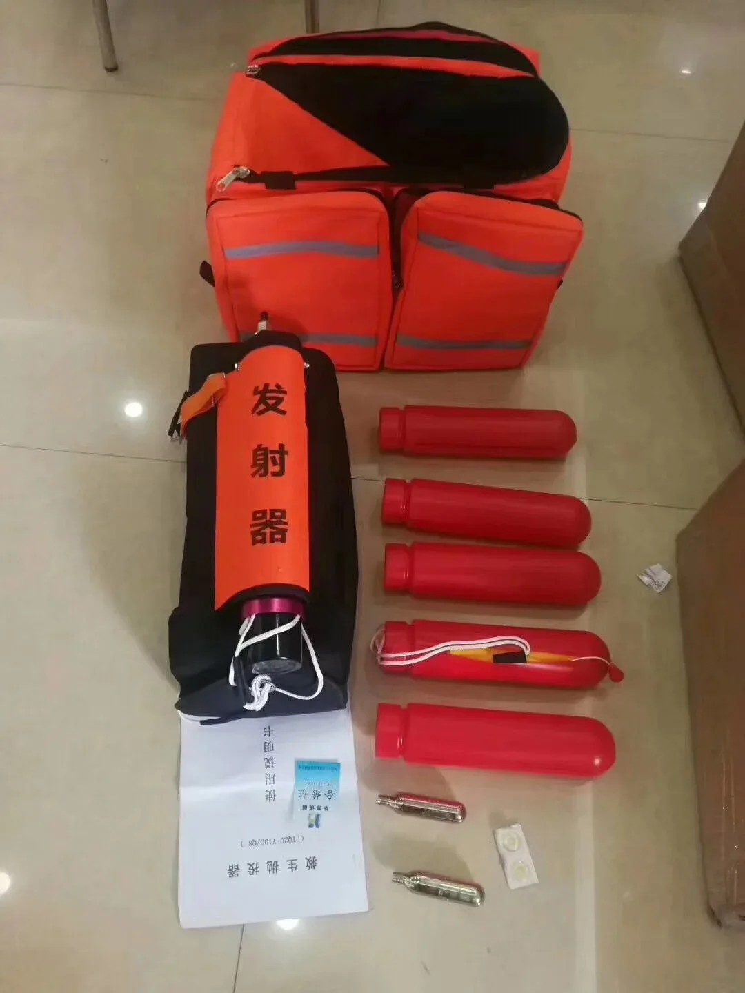 Life-saving Thrower Device Lin - The Korean Lifestyle recension och pris