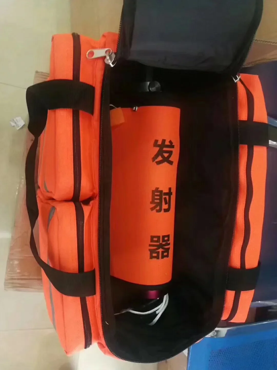 Life-saving Thrower Device Lin - The Korean Lifestyle recension och pris
